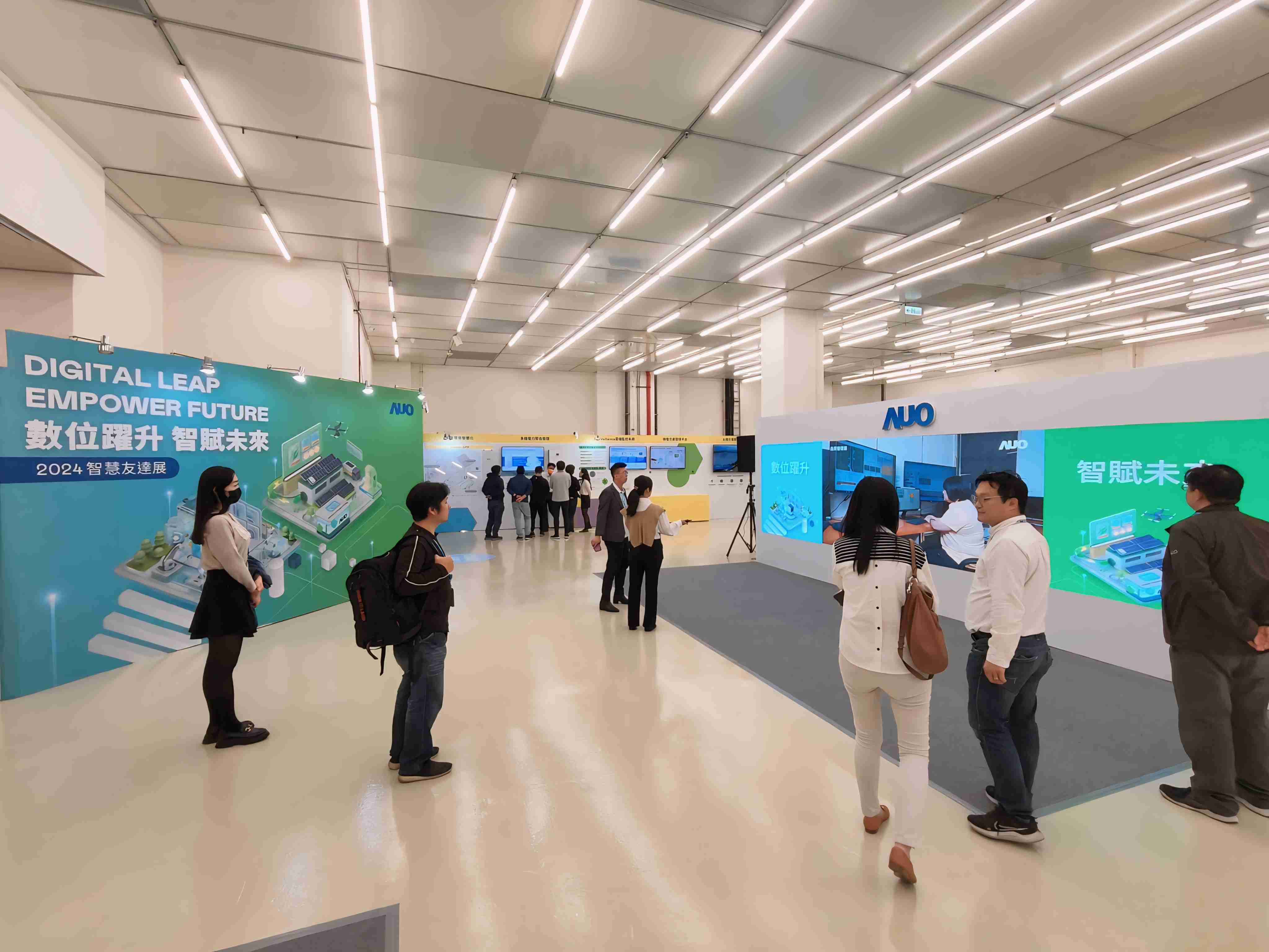 2024智能开云电子展邀集生态圈伙伴共同参展，，从数字应用、、净零减碳到能源发展，，创造全方位永续商机，，携手生态圈伙伴迈向永续未来